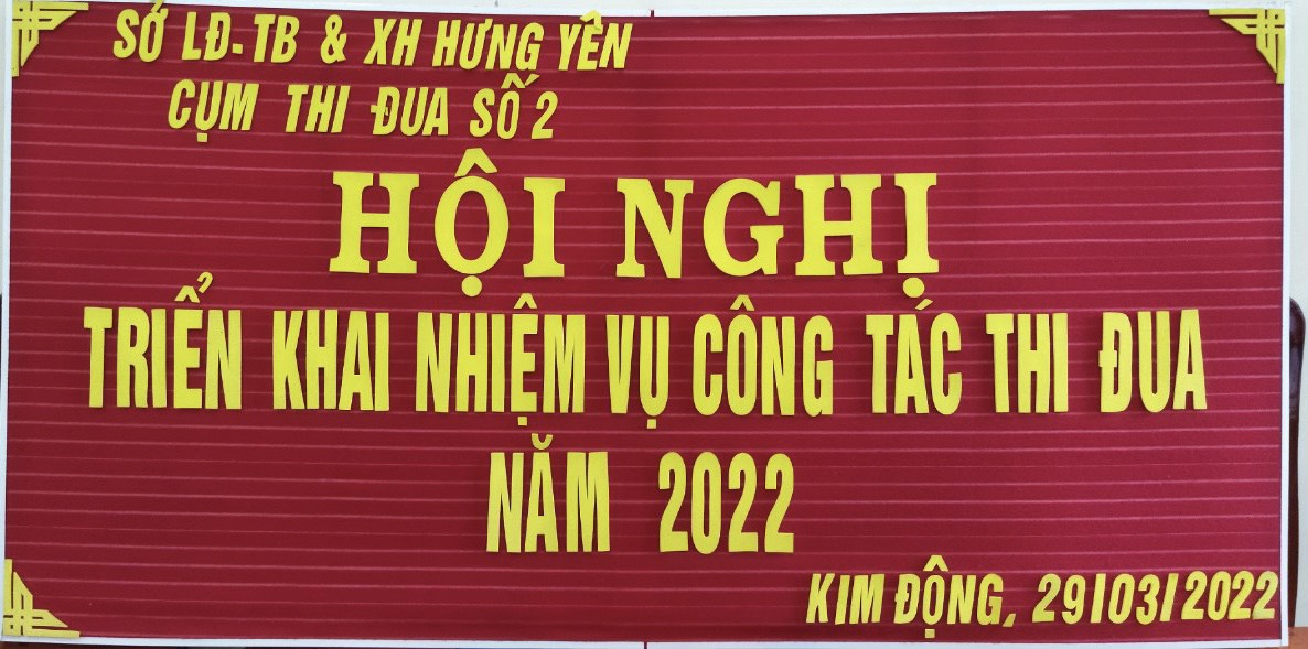   Cụm thi đua số 2 tổ chức Hội nghị triển khai công tác thi đua khen thưởng và ký giao ước thi đua năm 2022