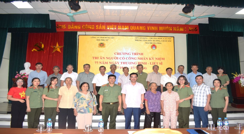   CÔNG AN TỈNH: TRI ÂN THƯƠNG BỆNH BINH, NGƯỜI CÓ CÔNG TẠI TRUNG TÂM ĐIỀU DƯỠNG, CHĂM SÓC NGƯỜI CÓ CÔNG TỈNH HƯNG YÊN